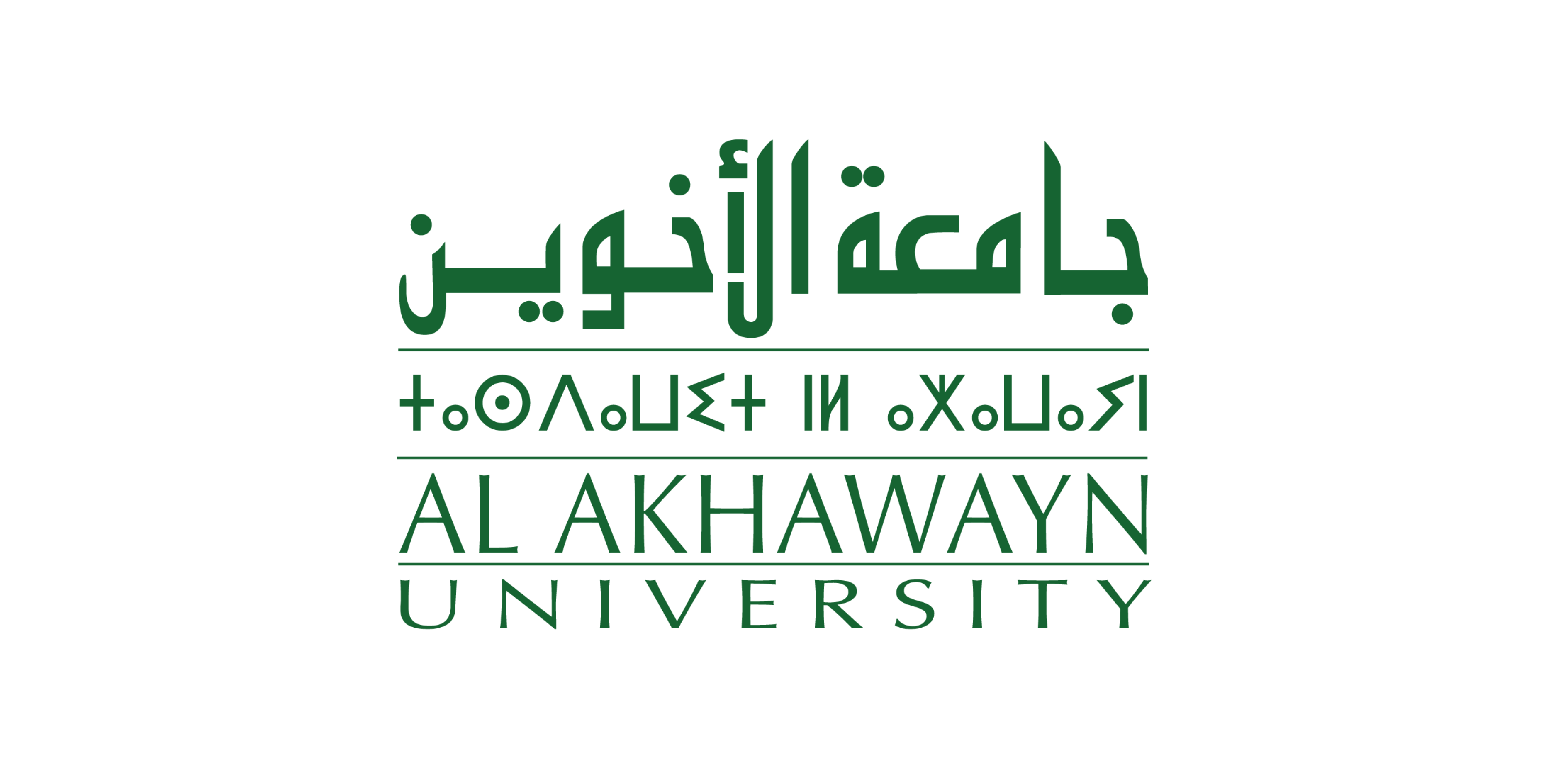 AUI logo